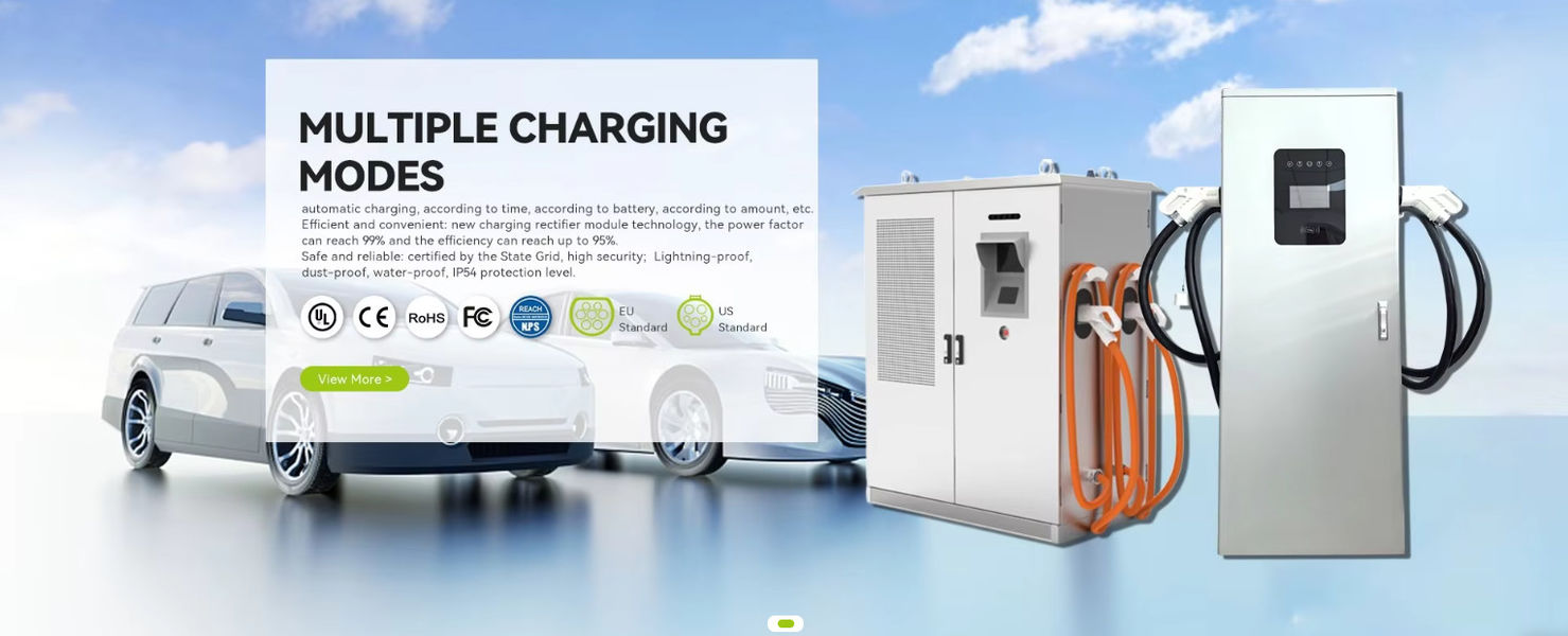 ev車の充電器