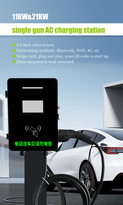 7kw 32a EV充電器 2型 調整電流 電動車両の安全性 7kw AC EV 自動車充電器